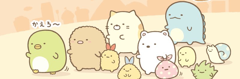 NEKZTA__22's profile banner image