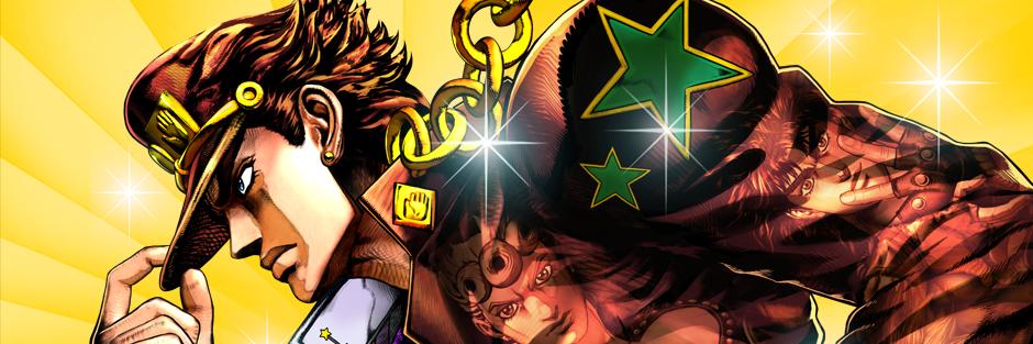 WhatIsAPseudo's profile banner image