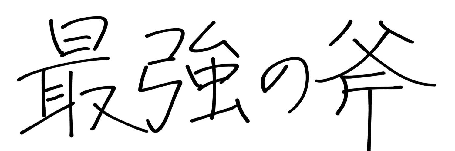 aktm57's profile banner image