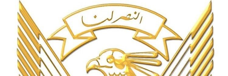 magaderter's profile banner image