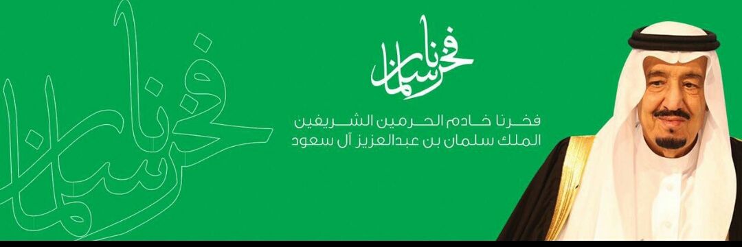 fahd8514's profile banner image