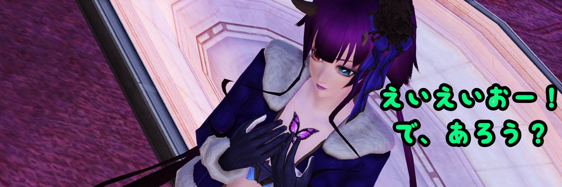 rayrayyuki's profile banner image