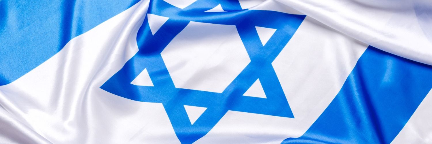 Michal Maayan 🇮🇱 banner