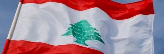 JoumanaMady's profile banner image
