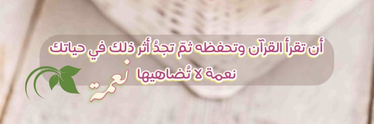 h2y2_alb's profile banner image