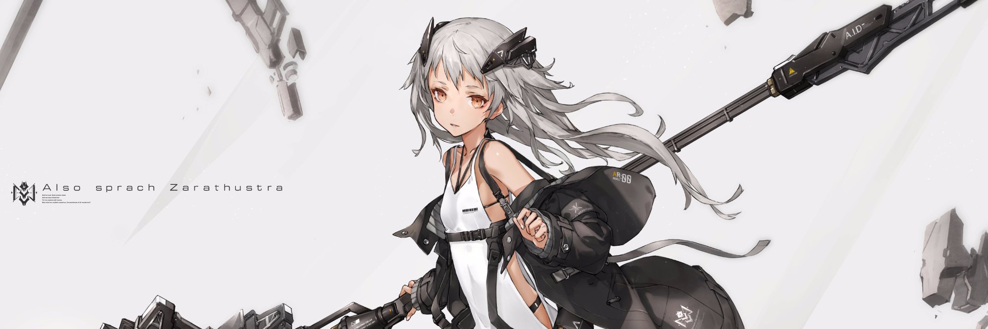 neco's banner