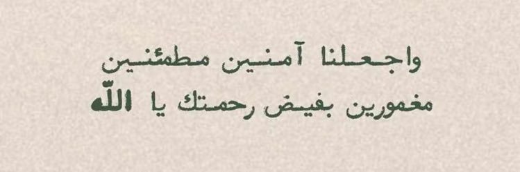 AL_SAN_98's profile banner image