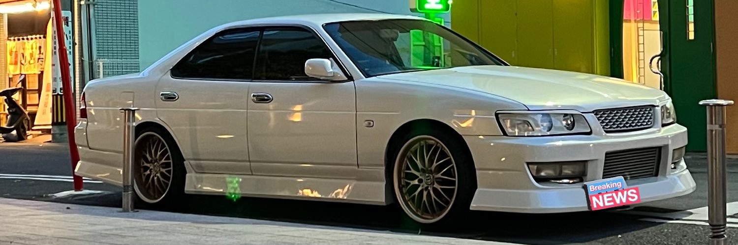 hahi1240's profile banner image