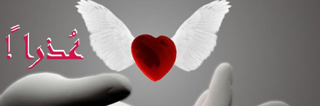 kames662's profile banner image