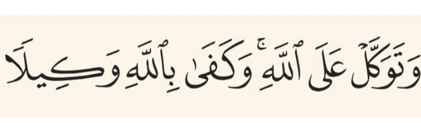 سلطان لفى المطيري banner