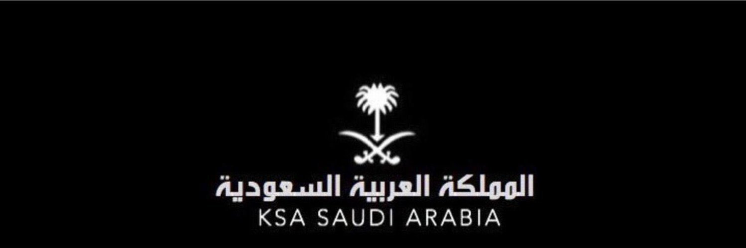 sooud6784's profile banner image
