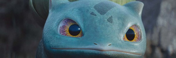 Pun_Trash Profile Banner