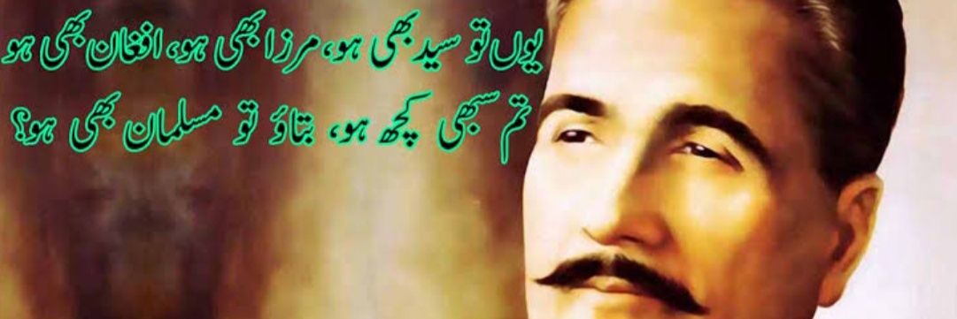 TalGohar's profile banner image