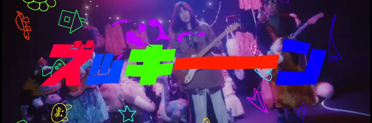 from_sound's profile banner image