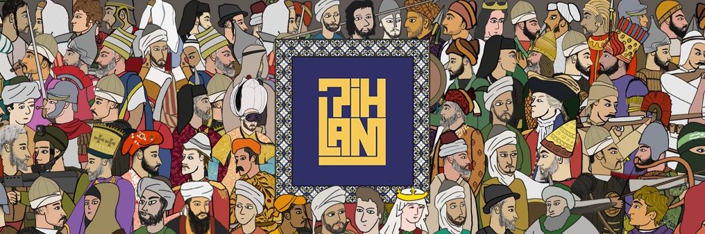 Fahd Al_antaroh banner