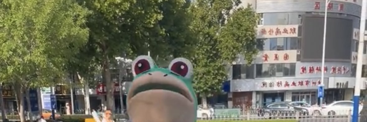 skeedeebeebop's profile banner image