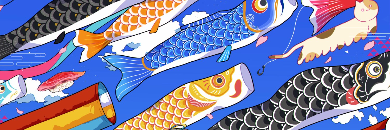 MKUltroon's profile banner image
