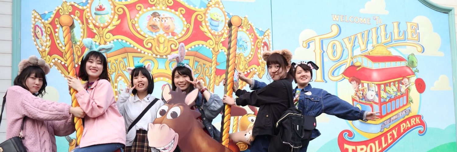 A8Amons0d's profile banner image