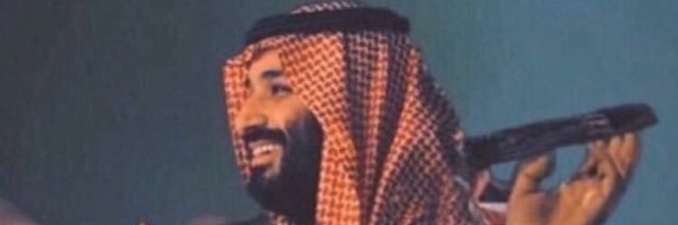 عبدالرحمن الحربي banner