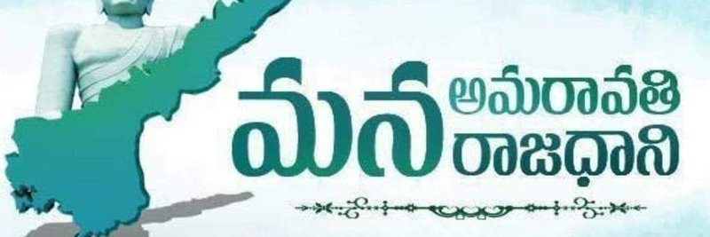 seshu8's profile banner image