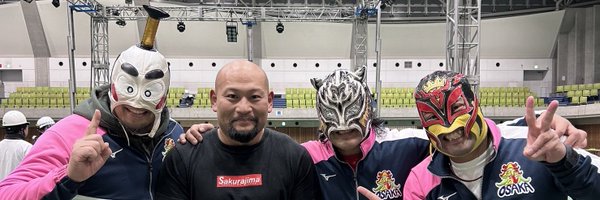 takogotomyway Profile Banner