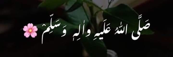 Yasir Noor banner