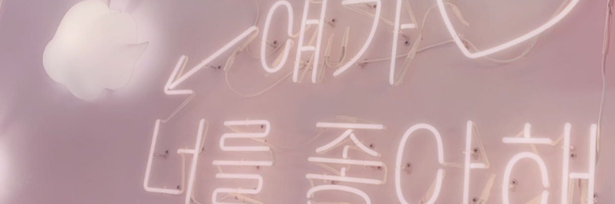 panpanee's profile banner image