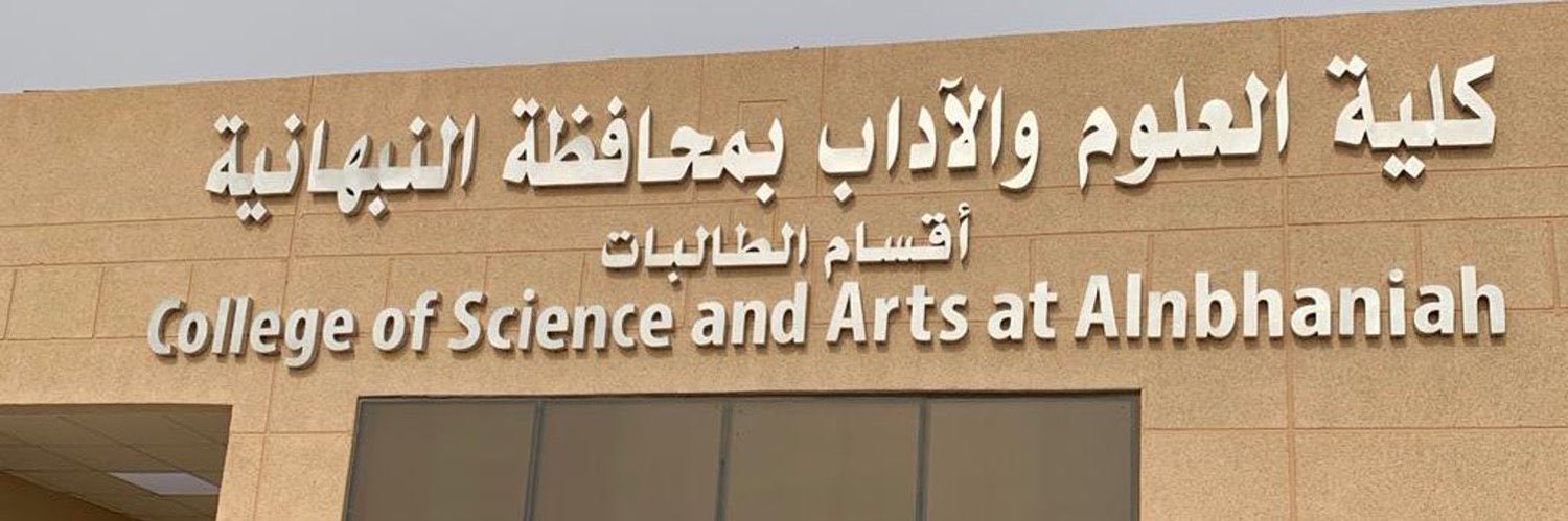 asnc2015's profile banner image