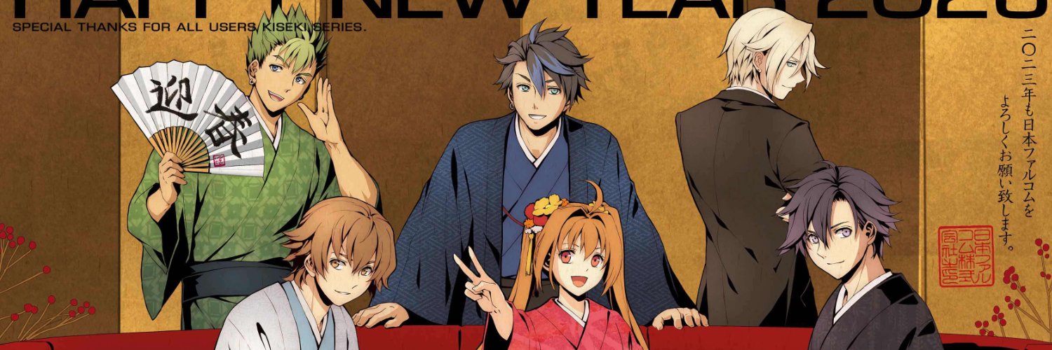 LuminousScape's profile banner image