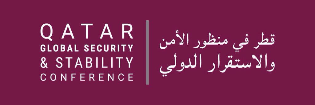 QatarNDP's profile banner image