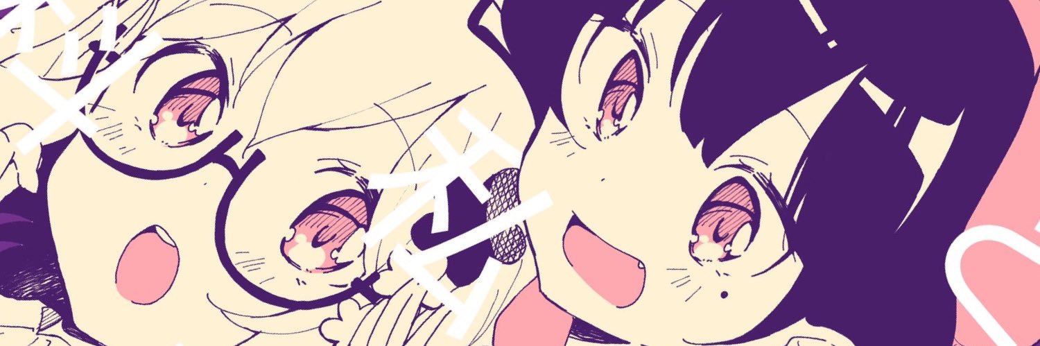 わむわむ☬(WamVB) banner