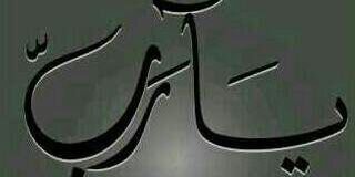 a7Foof's profile banner image