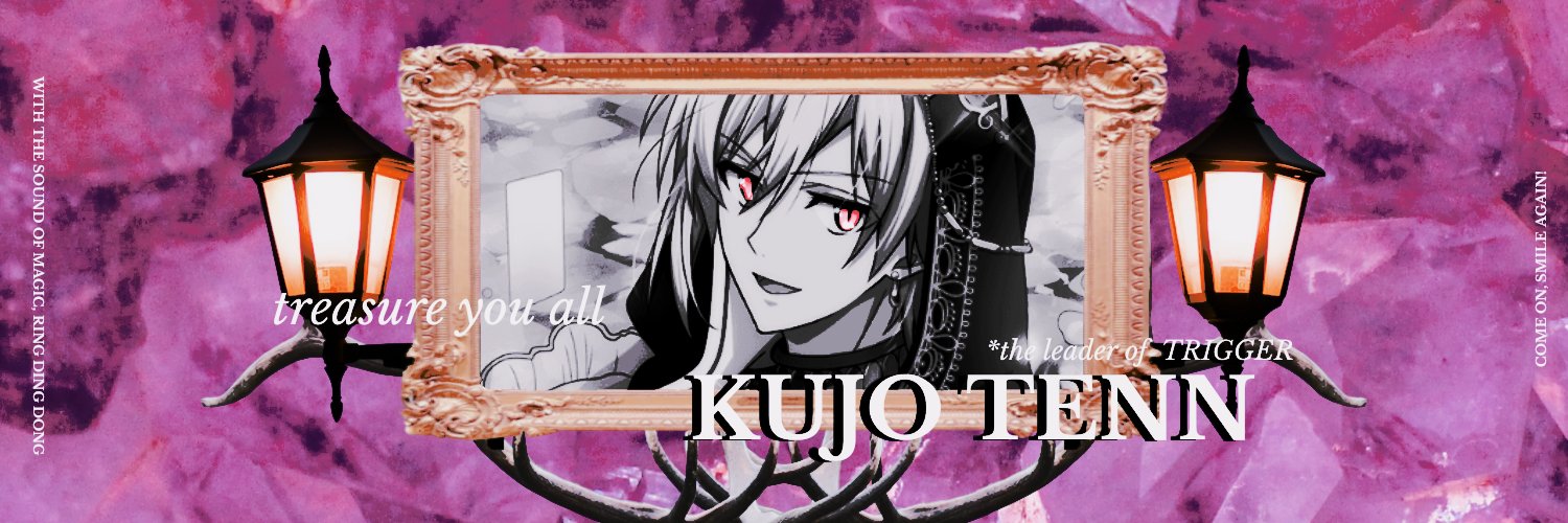 cleeterena's profile banner image