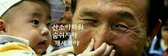 cherish3002's profile banner image