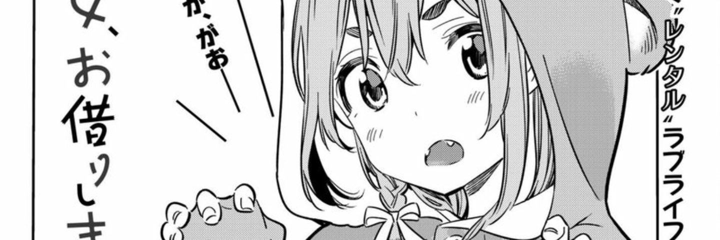 sy_miRR's profile banner image