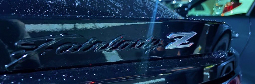 たまを banner