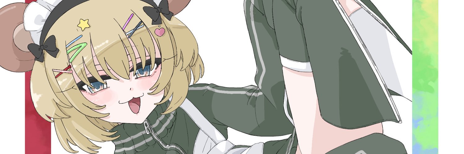 1425142new's profile banner image