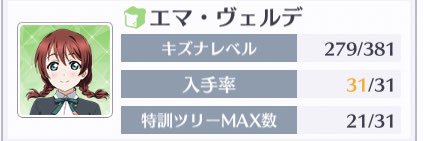 harekumo7319's profile banner image