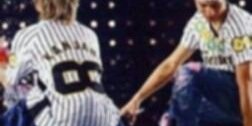 ___p0ison's profile banner image