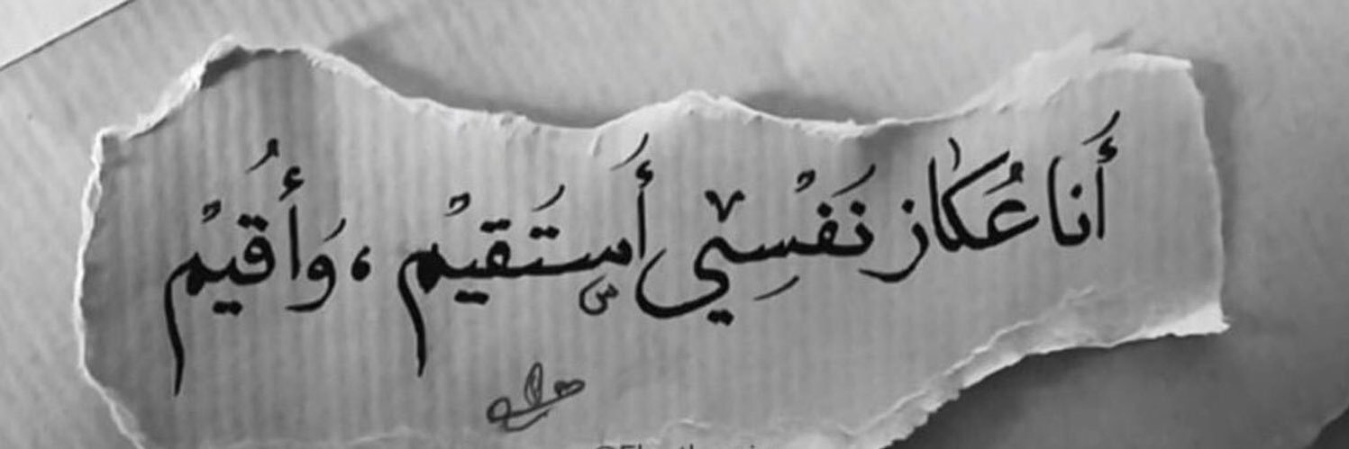 niii_49's profile banner image