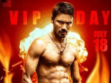 ganeshdineshm's profile banner image