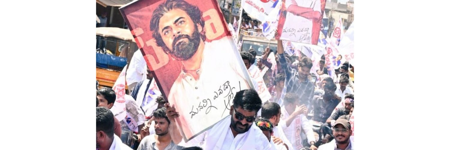 𝐊𝐢𝐬𝐡𝐨𝐫𝐞 𝐆𝐮𝐧𝐮𝐤𝐮𝐥𝐚 banner