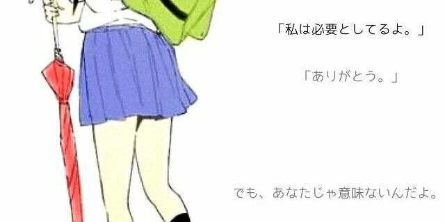 _____a__h's profile banner image