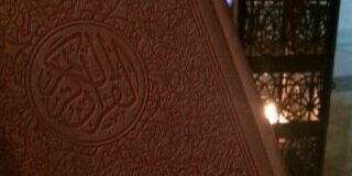 Quran_4Ramathan's profile banner image