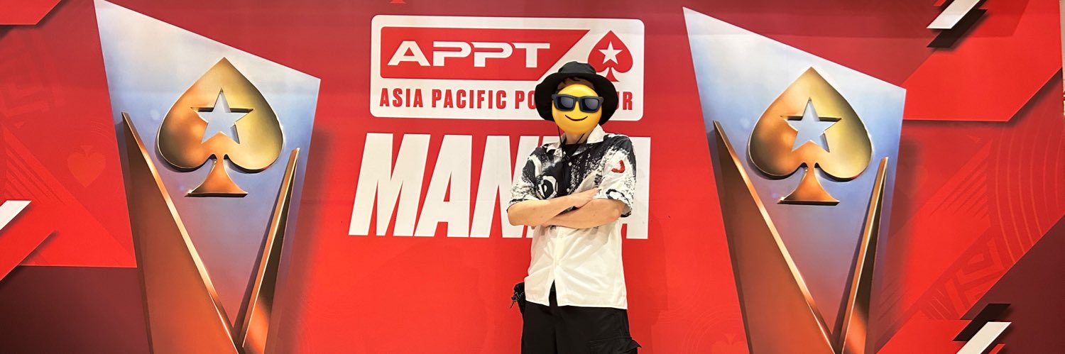 Unknown_michi_'s profile banner image
