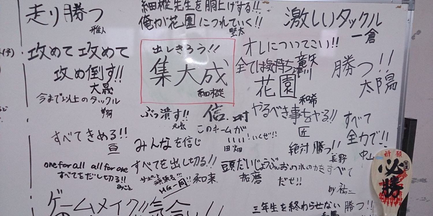 kazuki1995f's profile banner image