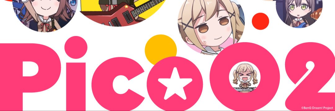 when_07's profile banner image