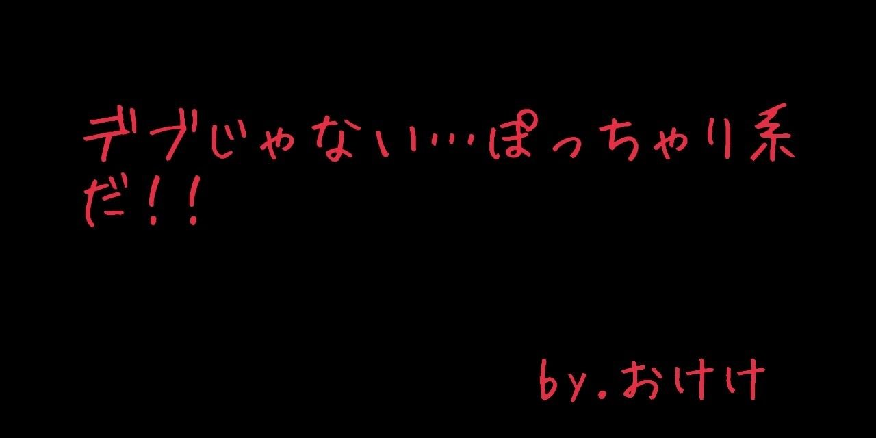 荒川 麻奈 banner