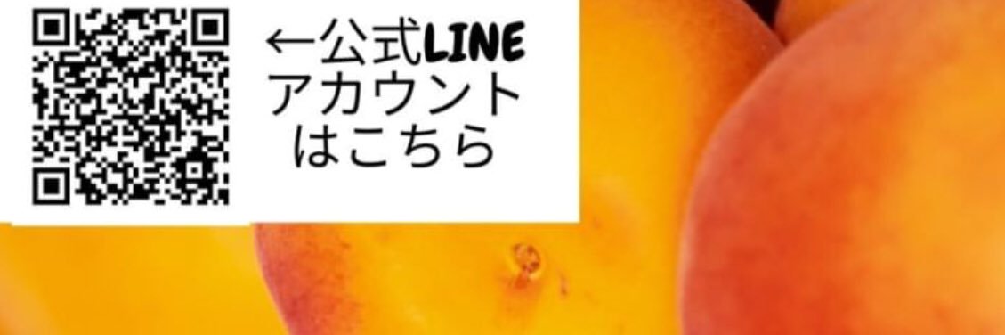 ogurin3lan's profile banner image