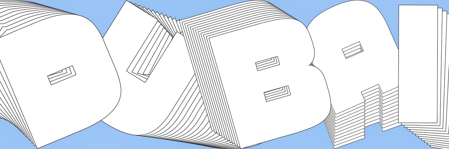 Dubai | دبي banner